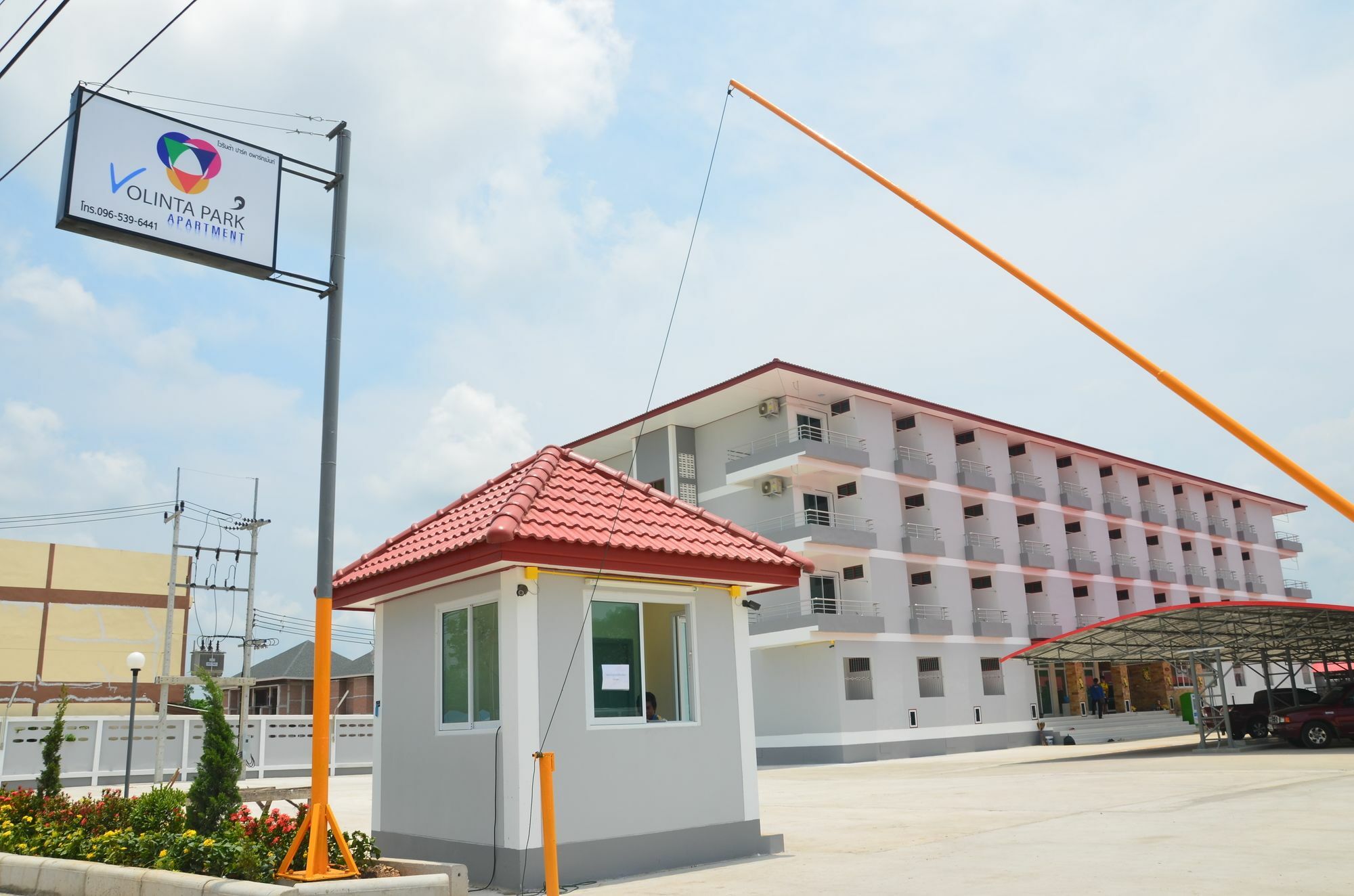 Volinta Park Apartment 罗勇 外观 照片